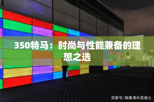 羅含夢鳥 第4頁