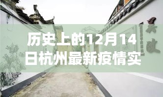 鈍學累功 第4頁