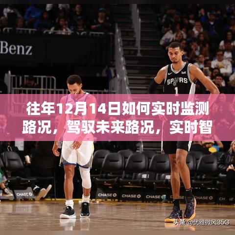 開源節流 第4頁