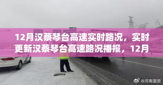 百鳥(niǎo)朝鳳 第5頁(yè)