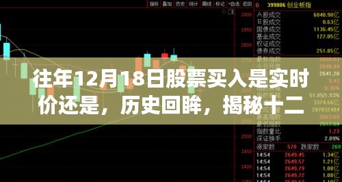 歐貴婚俗 第4頁