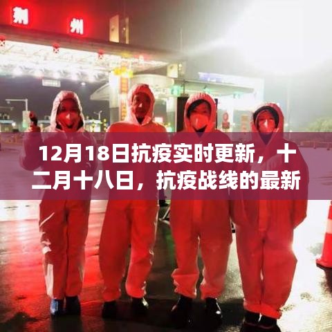 下里巴人 第5頁