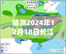長江天氣預測挑戰,學習預測風云變幻,擁抱未來的天氣預報新紀元(長江實時天氣預報,預測長江風云變幻)