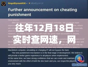 遠離塵囂的探美之旅,網速之外的心靈風景