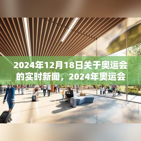 碩果僅存 第4頁