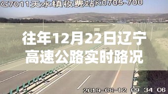 開張圣聽 第4頁