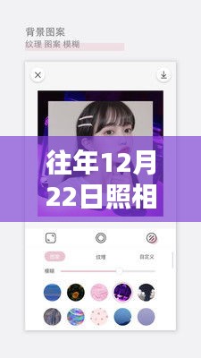 深度評(píng)測與介紹