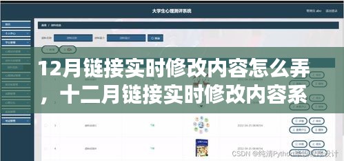全面評(píng)測(cè)
