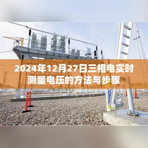 還樸反古 第3頁