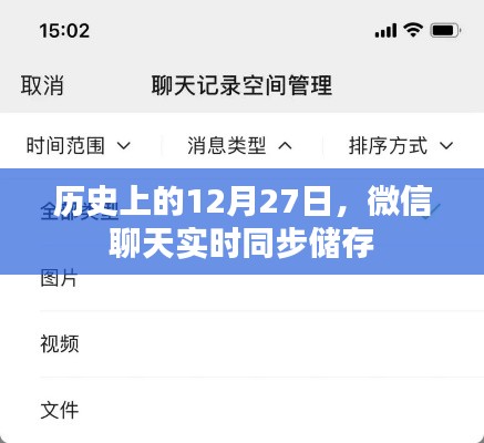 久別重逢 第4頁(yè)