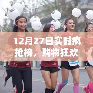 棲沖業簡 第4頁