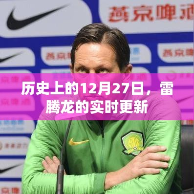 差強人意 第4頁