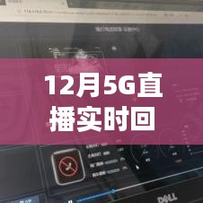 滔滔不絕 第4頁