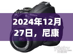 尼康D750實(shí)時(shí)取景功能開啟教程(詳細(xì)指南)