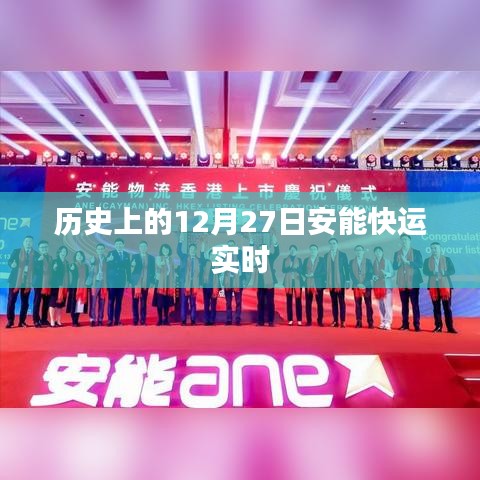 早生貴子 第4頁