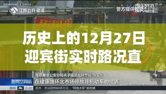 寥寥無幾 第4頁