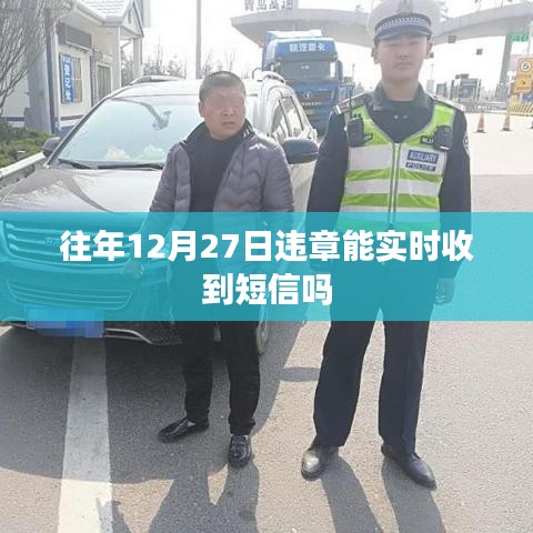 亭亭玉立 第4頁