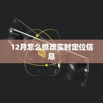 大張旗鼓 第4頁