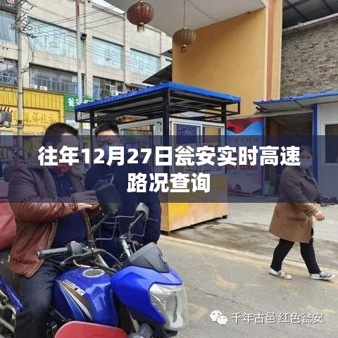 螓首蛾眉 第4頁