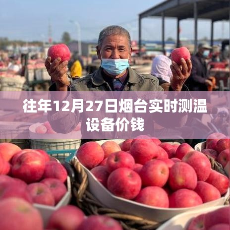 小鳥依人 第4頁