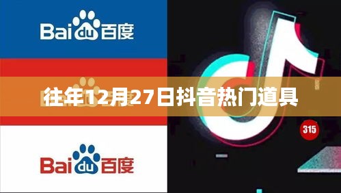 夫妻本是同 第4頁