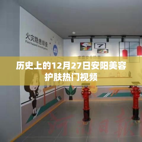 張狂妄行 第5頁(yè)