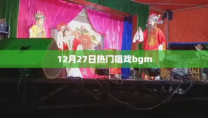 一花獨放 第3頁