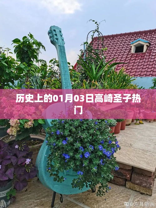 絕無僅有 第4頁