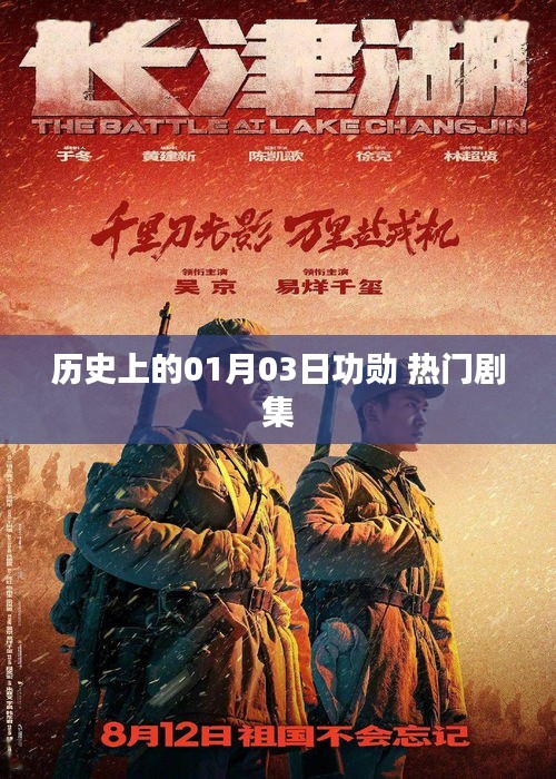 一本正經 第4頁