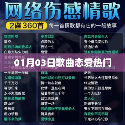 雍容雅步 第4頁(yè)