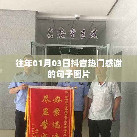 比張比李 第4頁