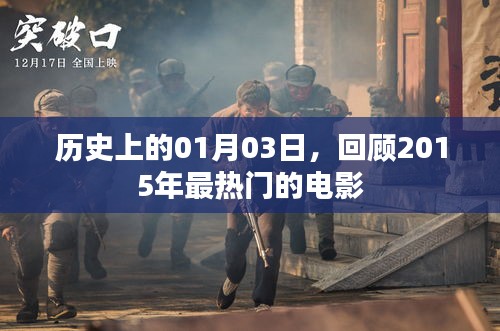 環肥燕瘦 第4頁