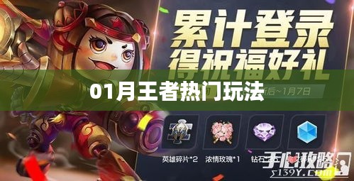 貴賣賤買 第4頁