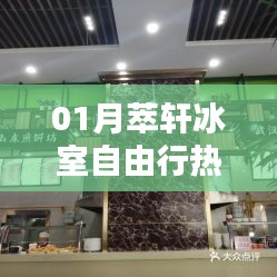 勤學苦練 第3頁