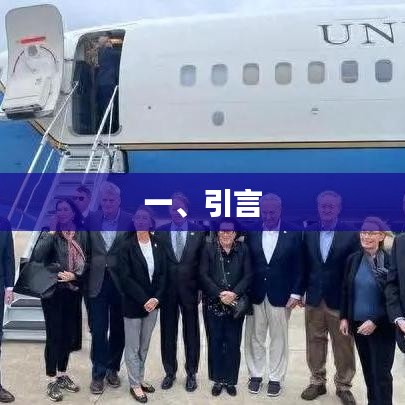 優質文章引言,引人入勝,開啟閱讀之旅