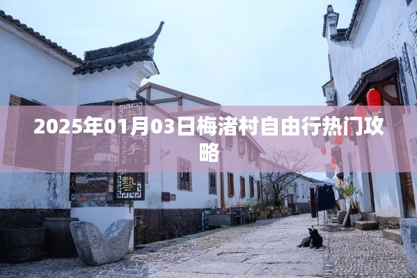 鳳鳥不至 第4頁