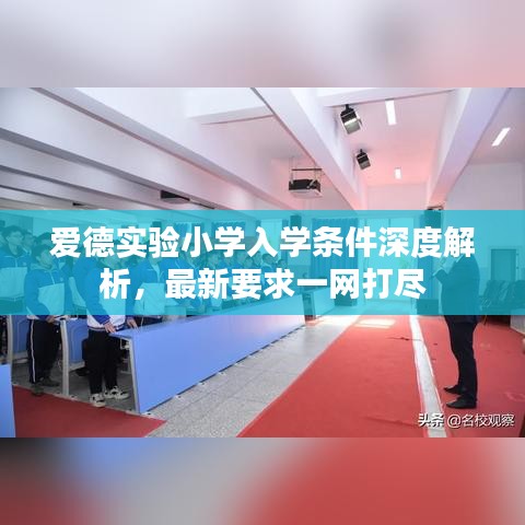 風韻猶存 第4頁