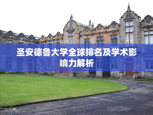 自由自在 第3頁