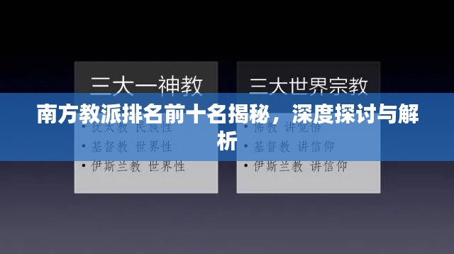 精耕細作 第4頁