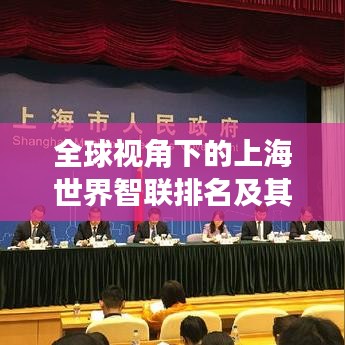 秀色可餐 第4頁