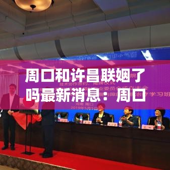 淡泊以明志，寧靜以致遠(yuǎn) 第4頁