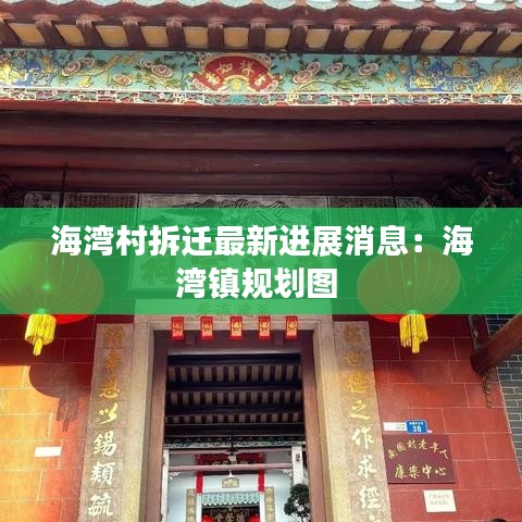 百年不遇 第4頁