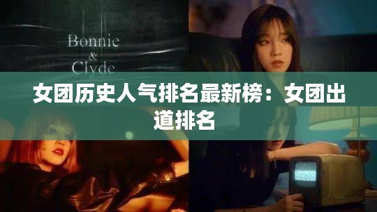 不畏權貴 第4頁