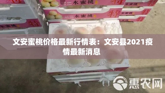 鳥吏鱉官 第4頁