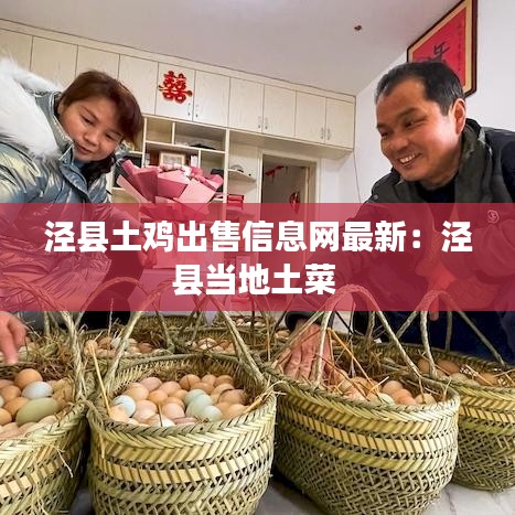 衣不完采 第4頁(yè)