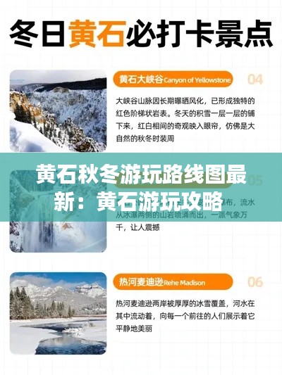 為民請(qǐng)命 第4頁(yè)