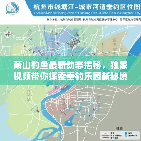 杳無音信 第4頁