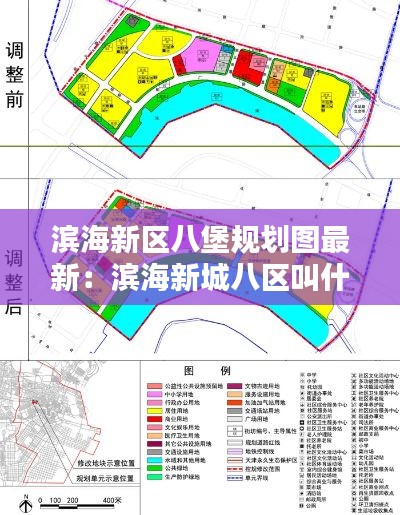 百不得一 第3頁(yè)