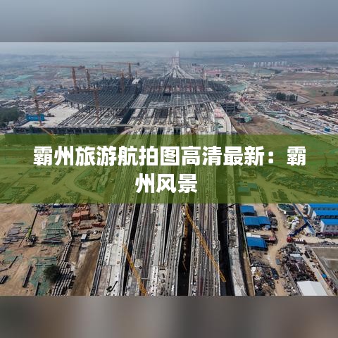 狗尾續(xù)貂 第4頁