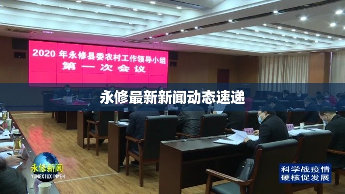 鈍學(xué)累功 第3頁